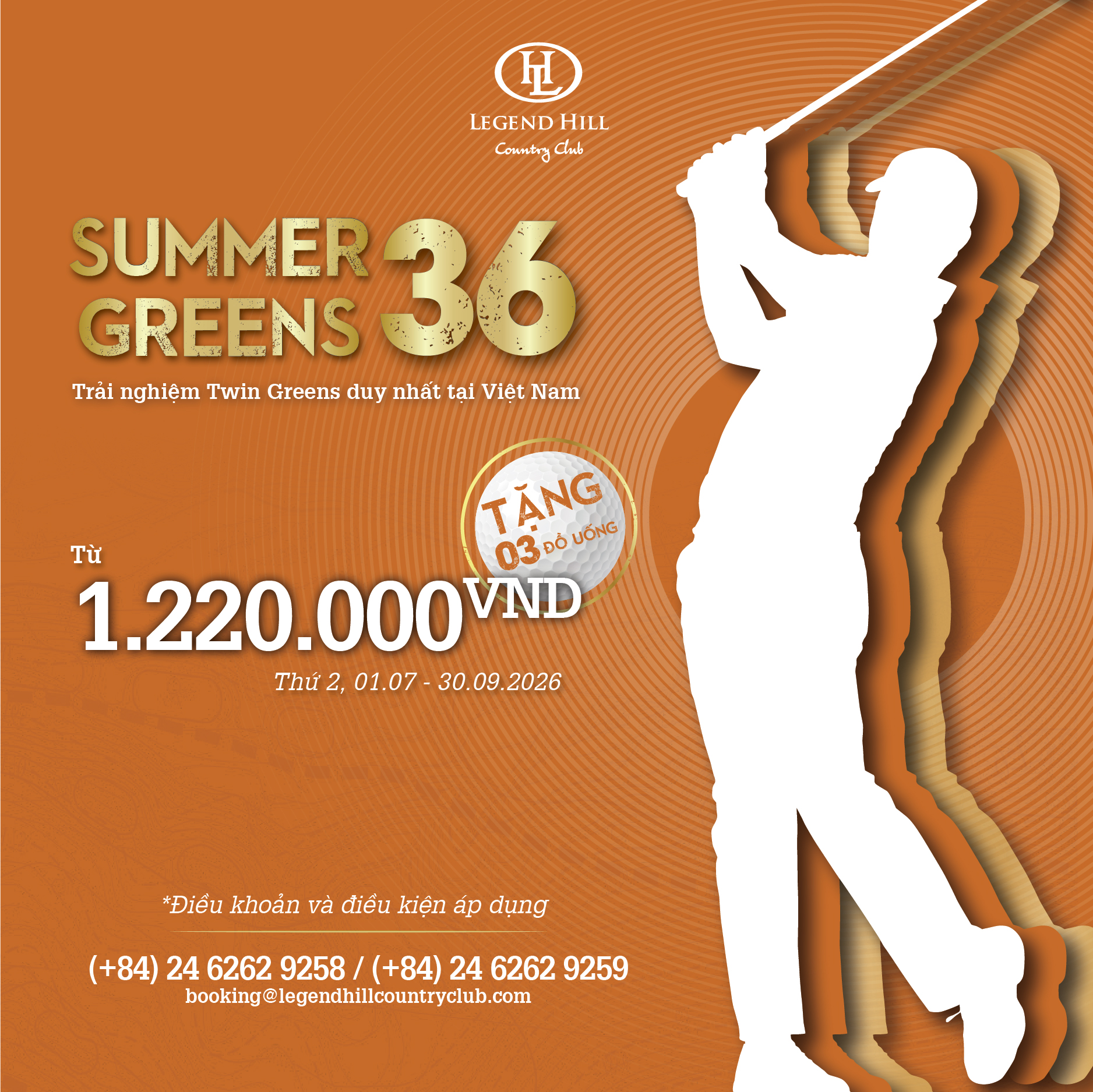 SUMMER GREENS 36